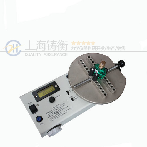 瓶盖扭力检验仪
