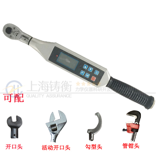 数显扭矩扳手