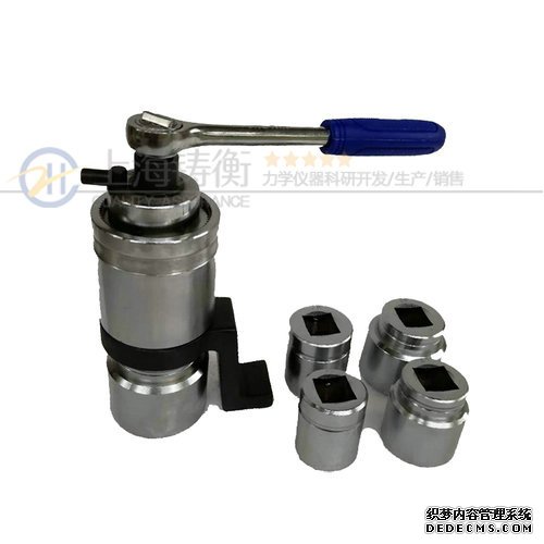 扭矩倍增器