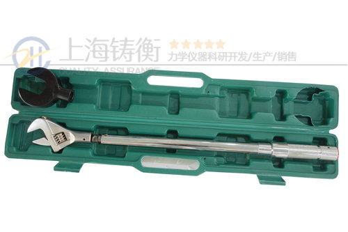 预置扭力扳手
