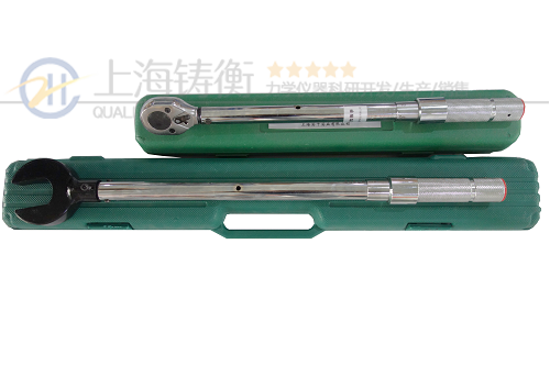 预置扭力扳手