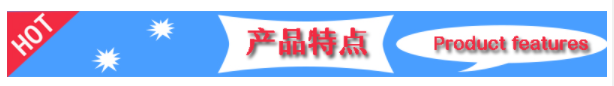 检测锁紧螺钉扭矩的数显扳手