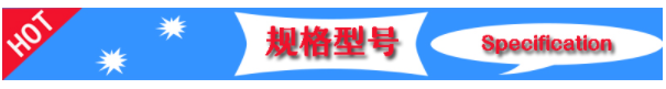 数显扭力扳手细节