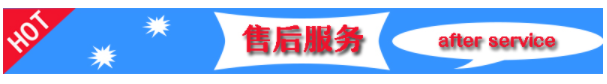 数显扭力扳手细节