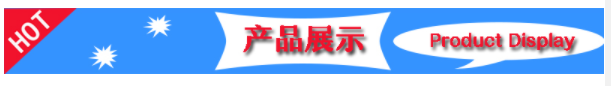 安装M39螺栓电动扳手图片
