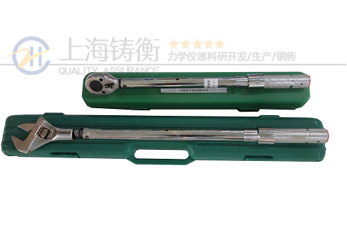 刻度式调节扭矩预置扳手