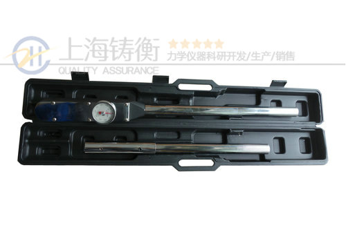 表盘扭矩扳手