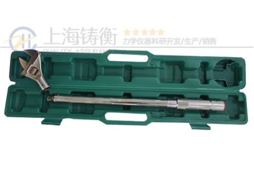 防过载双刻度式350N.m管钳预制力矩扳手