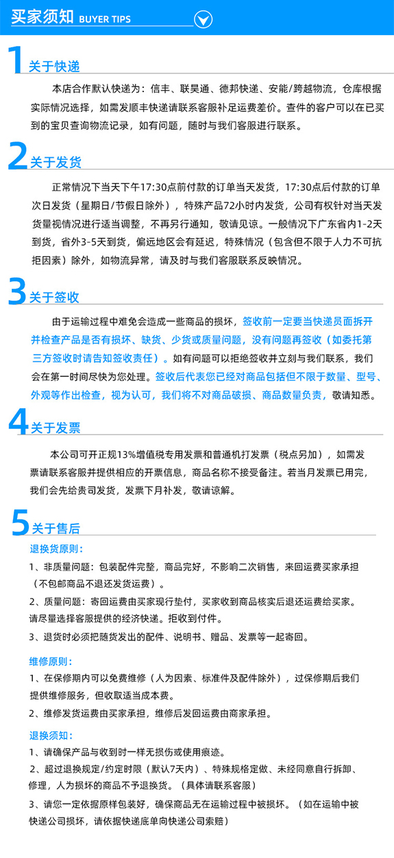 法兰连接件输出20倍扭矩省力扳手 法兰管道紧固拆卸螺母扭力扳手倍增器